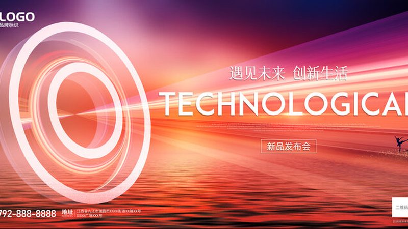 企业RPA自动化系统集成：关键步骤与注意事项**